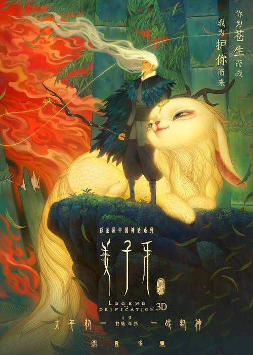 不动产三证合一