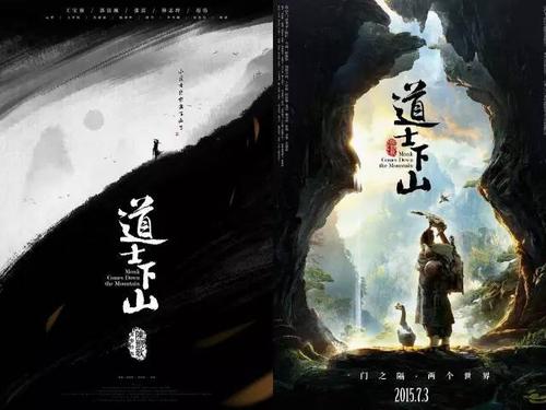城镇自建房不动产证